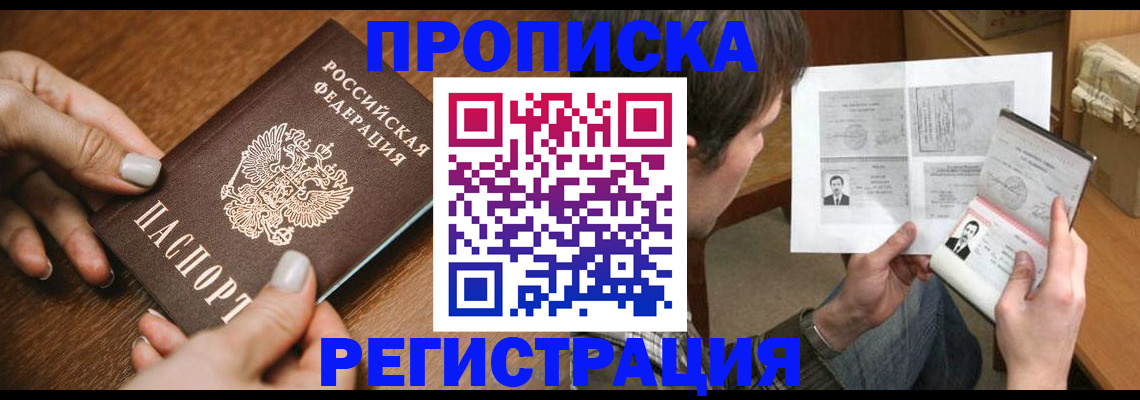 форма 3 в Михайловске